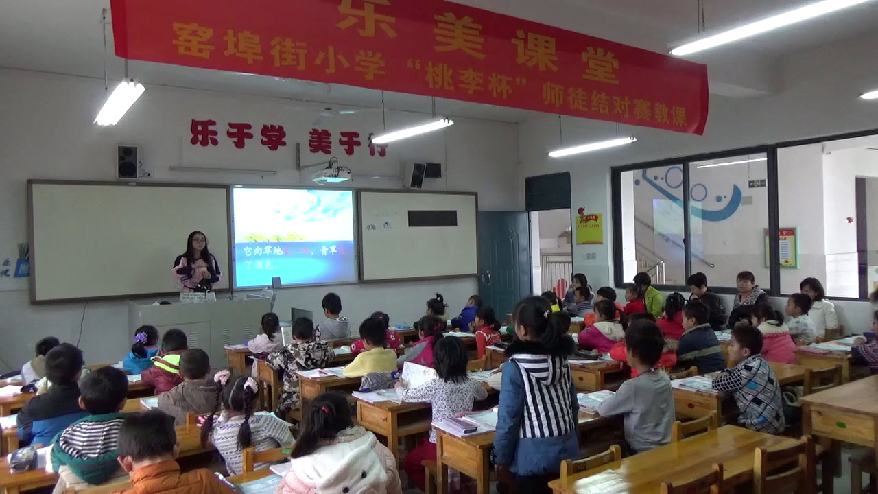 苏教版语文一上《11北风和小鱼》广西吴老师-省一等奖