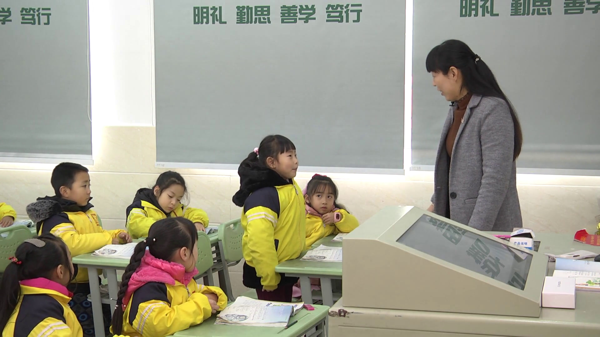 苏教版语文一上《7给刘洋阿姨的信》安徽吴老师-市一等奖