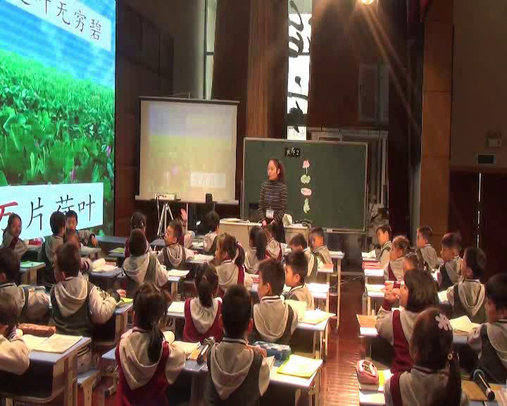 苏教版语文一上《识字2》江苏肖老师-市一等奖