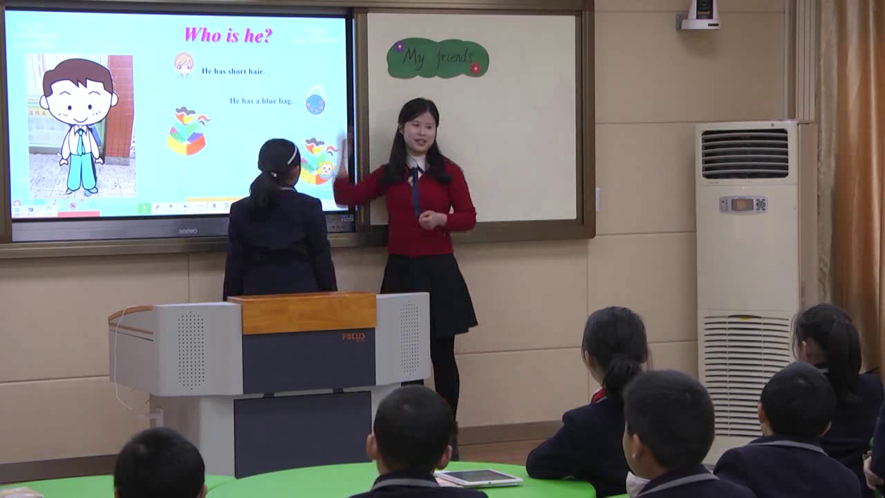 人教PEP版英语四上《Recycle 1》安徽王老师-市一等奖
