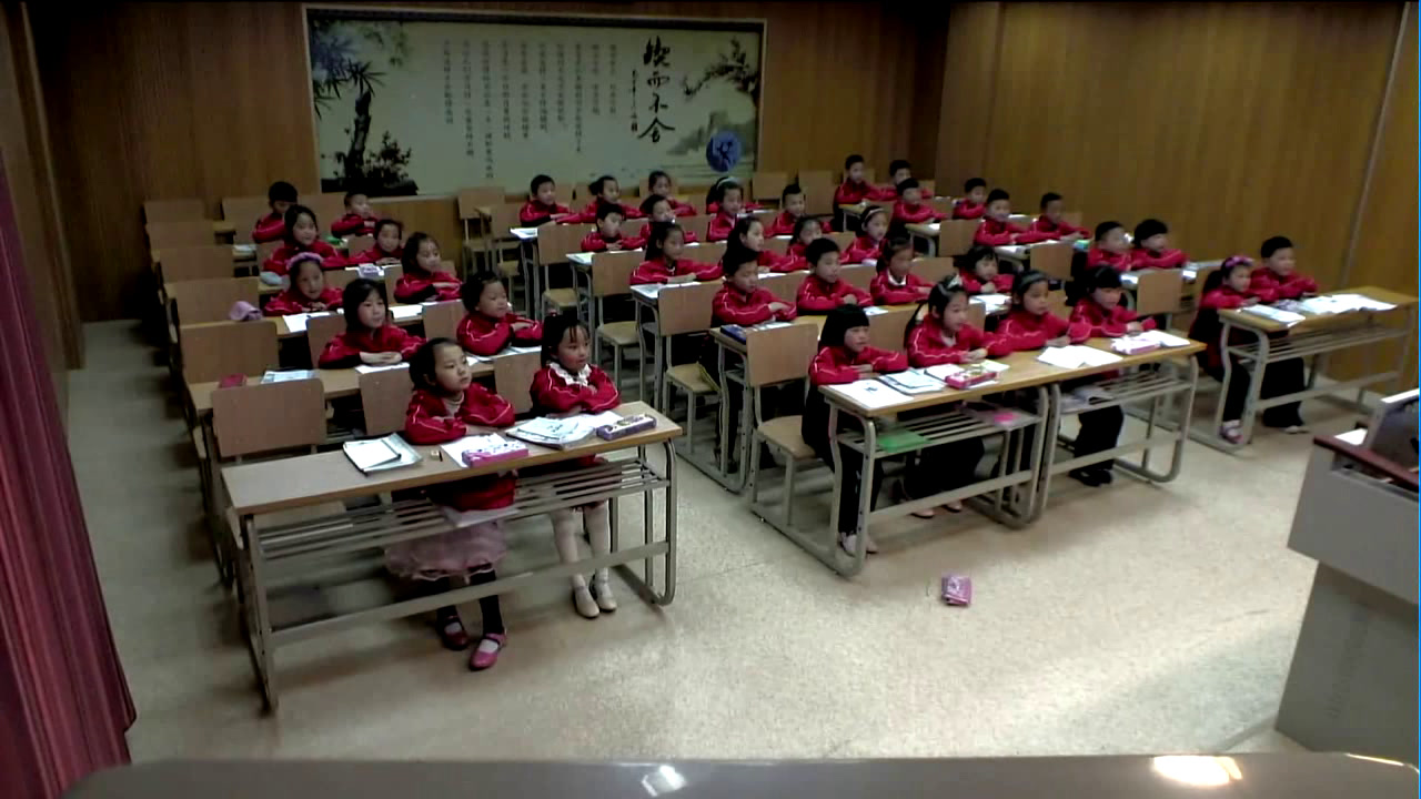 苏教版语文一上《识字3》江苏李老师-全国一等奖