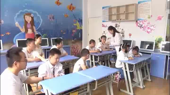 苏教版语文一上《识字3》安徽王老师-市一等奖