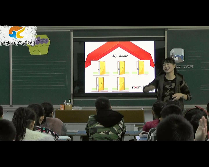 人教PEP版英语四上 Unit4《A》安徽苏老师-省一等奖
