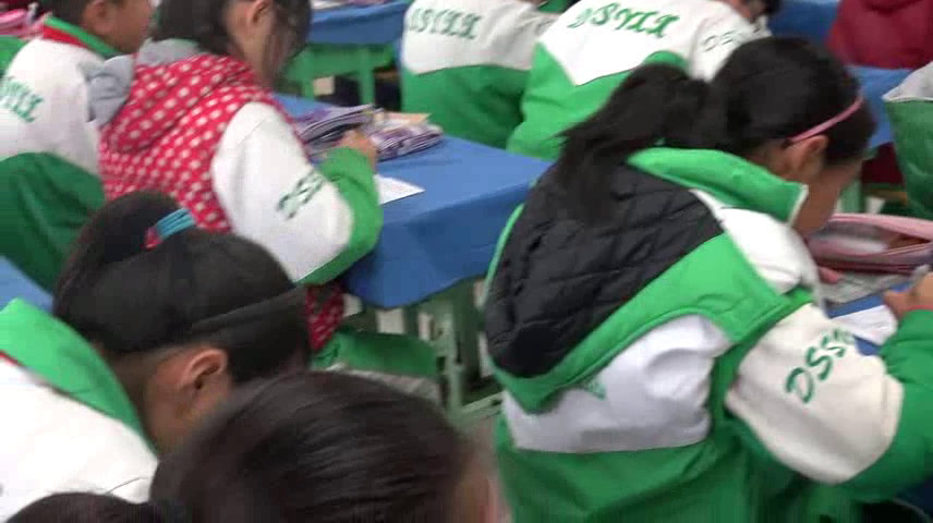 人教PEP版英语四上 Unit4《C》内蒙纪老师-省一等奖