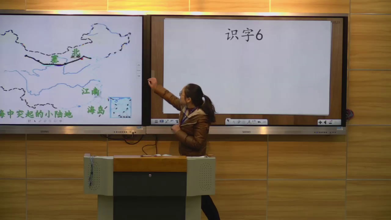苏教版语文二上《识字6骏马秋风塞北》江苏陈老师-市一等奖