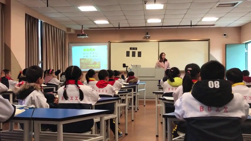 苏教版语文二上《鹿柴》江苏黄老师-市一等奖