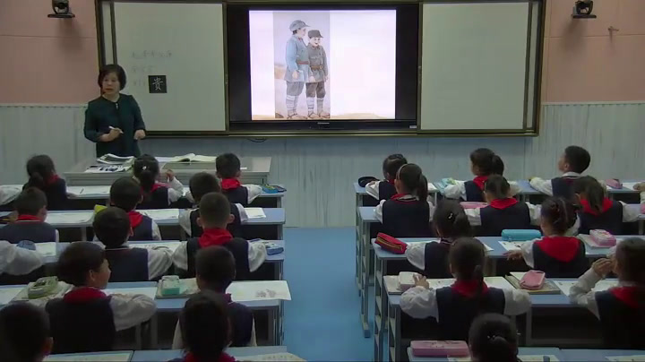 苏教版语文二上《12要好好学字》江苏沈老师-市一等奖