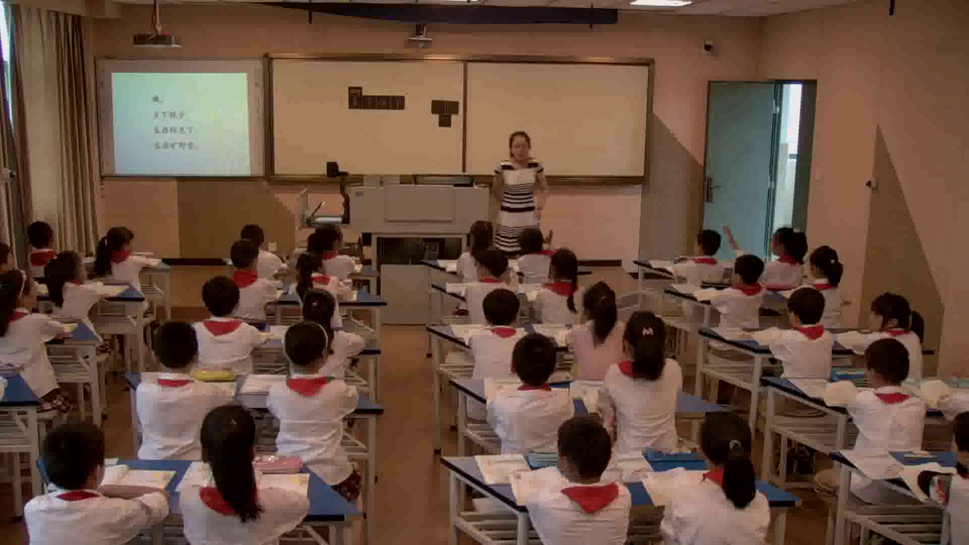 苏教版语文二上《3乡下孩子》江苏王老师-省一等奖