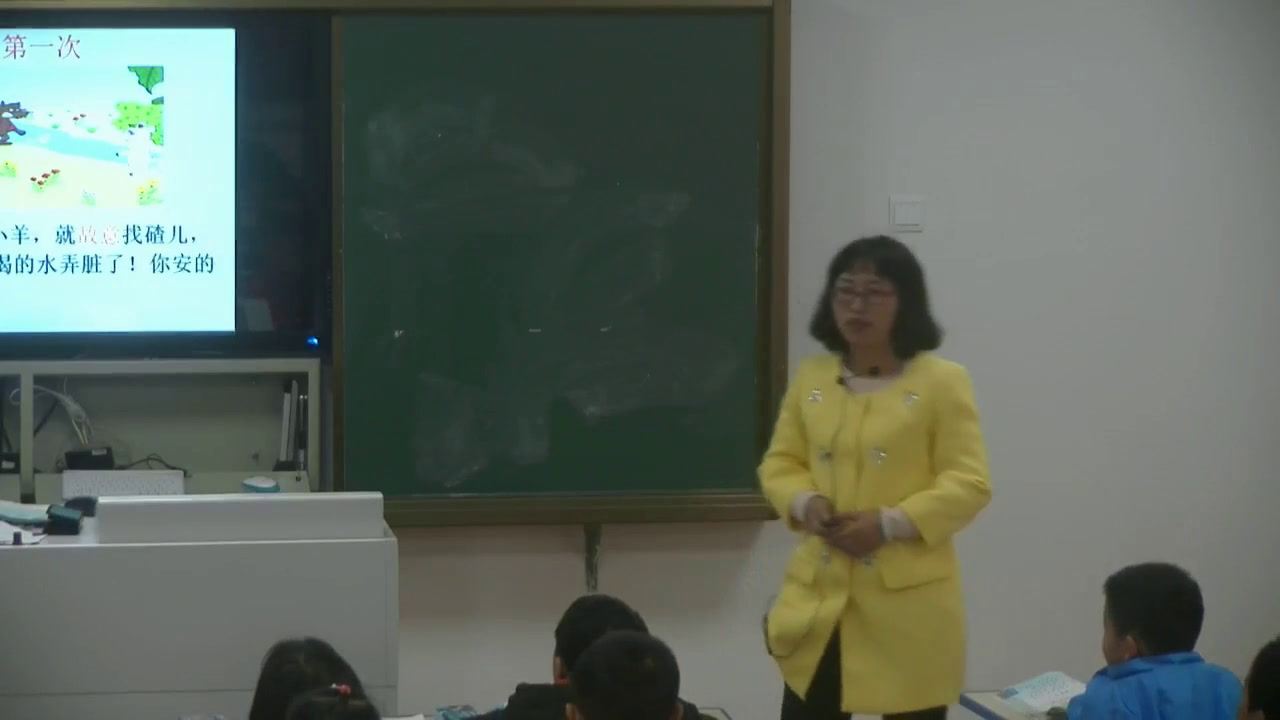 苏教版语文二上《10狼和小羊》安徽刘老师-市一等奖