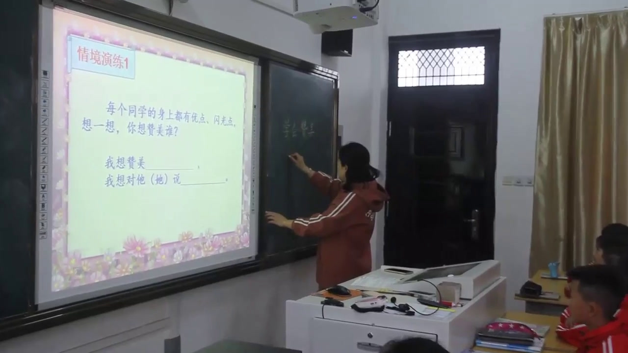 苏教版语文二上《练习8》安徽金老师-市一等奖