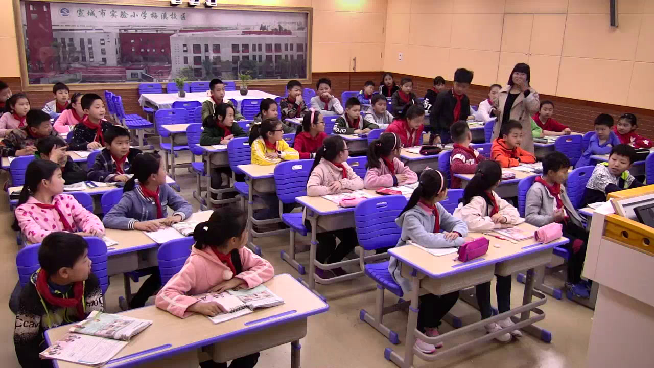 人教PEP版英语五上《Recycle1》安徽老师-市一等奖