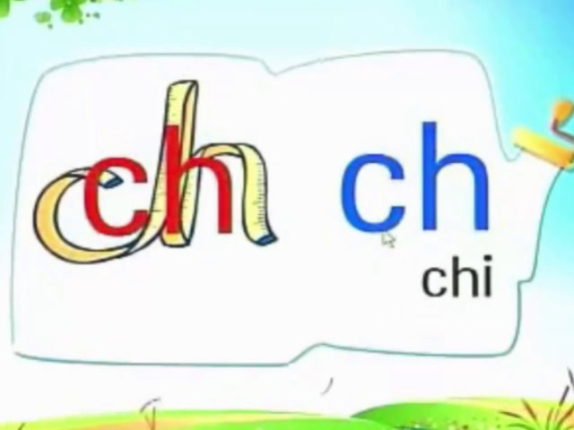 苏教版语文一上《8zhchshr》江苏老师-县级优课