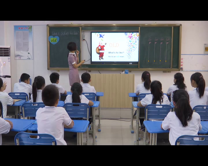 人教PEP版英语五上 Unit1《A》河南牛老师-全国一等奖