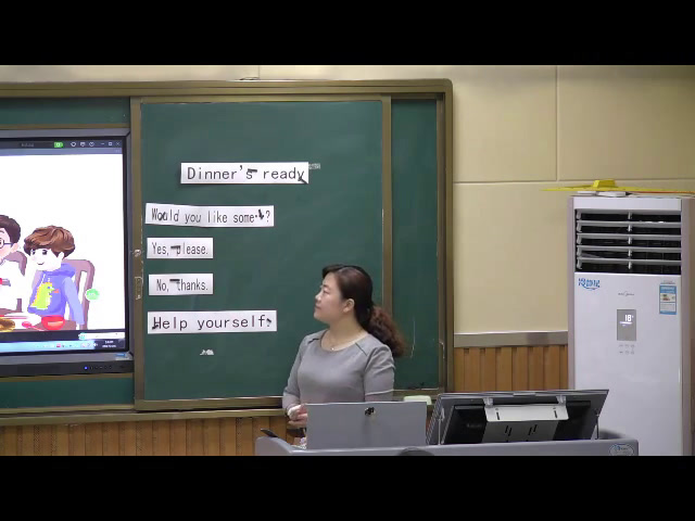 人教PEP版英语四上 Unit5《B》山东陈老师-省一等奖