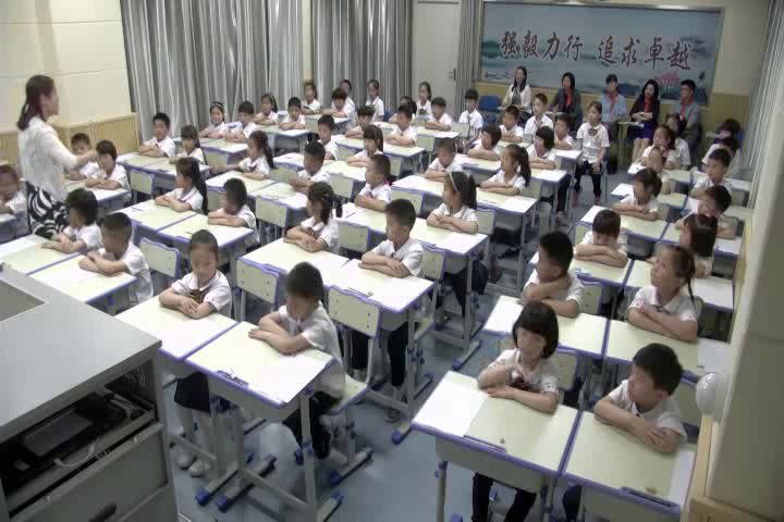 苏教版语文二上《12要好好学字》江苏姜老师-市一等奖