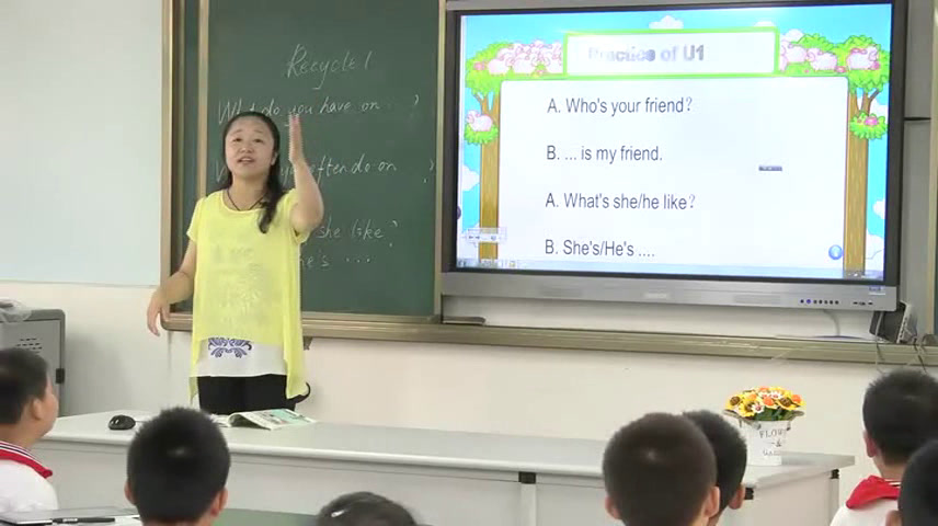 人教PEP版英语五上《Recycle1》安徽郑老师-市一等奖