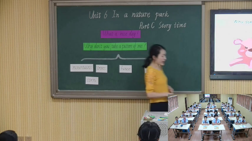 人教PEP版英语五上 Unit6《C》湖北老师-全国一等奖