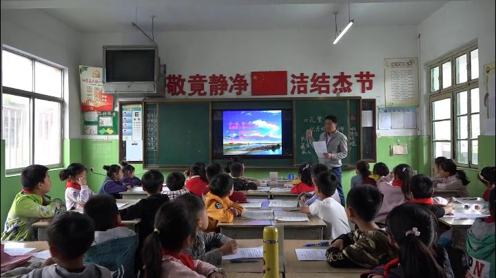 苏教版语文二上《15孔繁森》江苏王老师-市一等奖