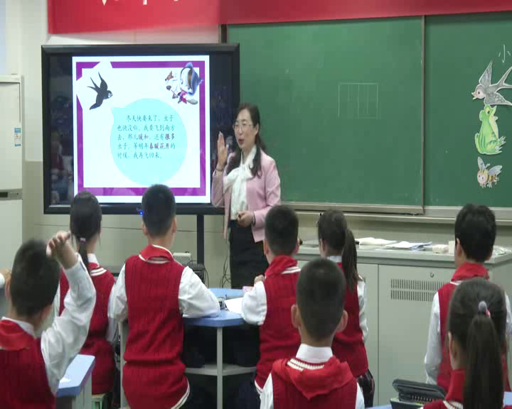苏教版语文二上《22小动物过冬》江苏顾老师-市一等奖