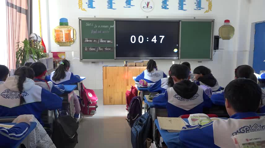 人教PEP版英语五上 Unit6《C》内蒙老师-市一等奖