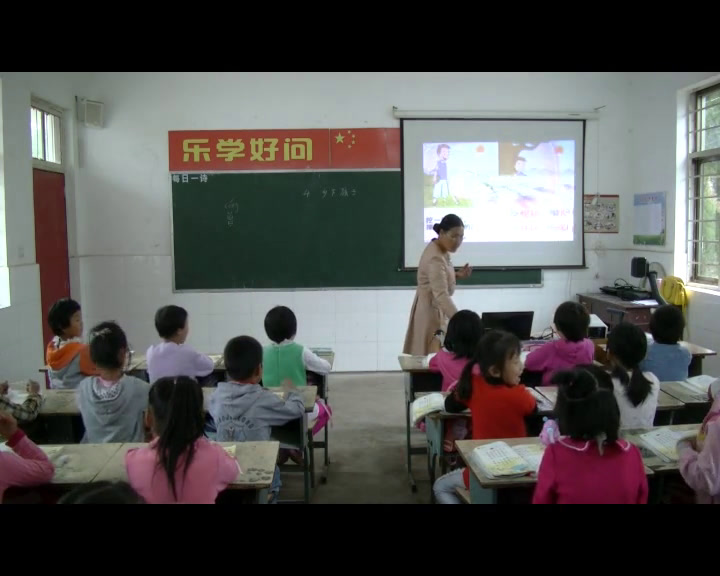 苏教版语文二上《3乡下孩子》江苏王老师-市一等奖