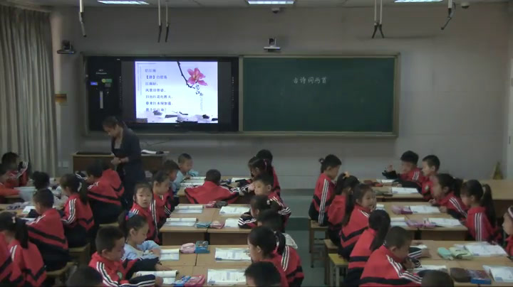 苏教版语文二上《忆江南》山西李老师-省一等奖