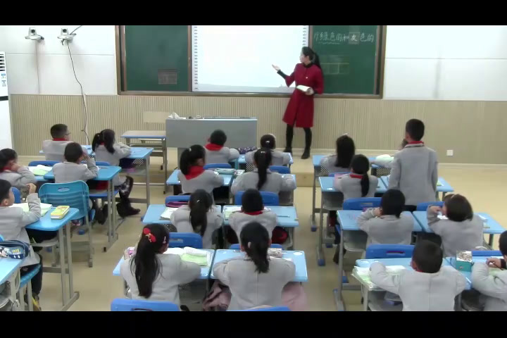 苏教版语文二上《19绿色的和灰色的》安徽秦老师-市一等奖