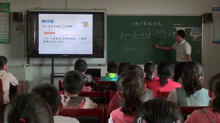 苏教版语文一上《5gkh》江苏老师-县级优课