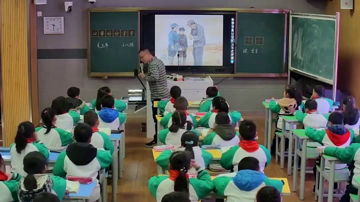 苏教版语文二上《12要好好学字》安徽杨老师-市一等奖
