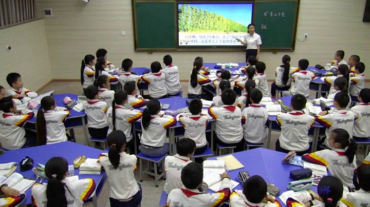 人教版语文六上《16　青山不老》云南老师-省一等奖