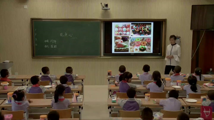 人美2011版美术一上《第8课花点心》内蒙李老师-市一等奖