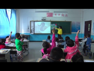 人美2011版美术一上《第14课鹤乡》吉林张老师-县级优课