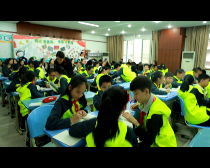 人教版语文六上《16　青山不老》重庆市老师-全国一等奖