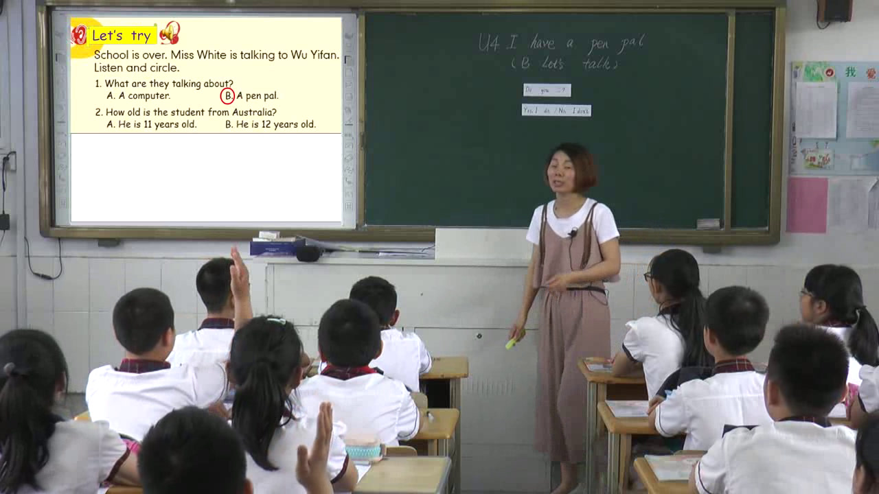 人教PEP版英语六上 Unit4《B》浙江朱老师-省一等奖