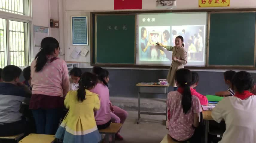 人美2011版美术三上《演电视》安徽马老师-市一等奖