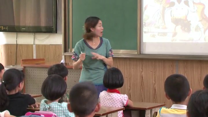 人美2011版美术二上《连年有余》四川老师-县级优课