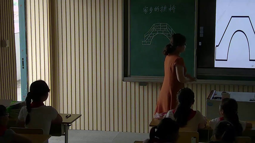 人美2011版美术二上《第20课家乡的拱桥（安徽）》安徽吴老师-市一等奖
