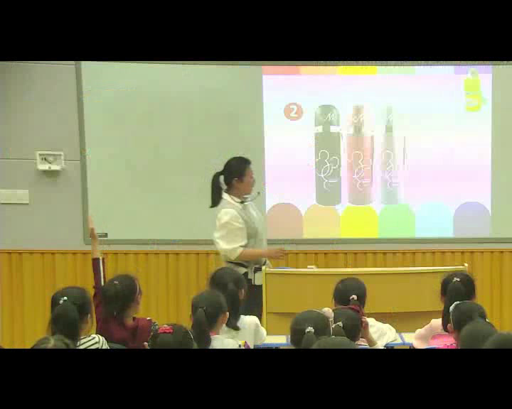 人美2011版美术三上《第8课身边的艺术设计》安徽周老师-市一等奖