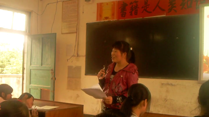 人教版初中语文七上《学会记事》广西王老师-省一等奖