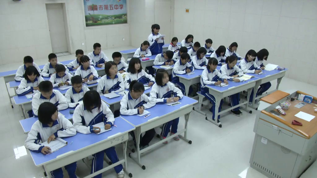 人教版初中语文七上《学会记事》河南王老师-全国一等奖