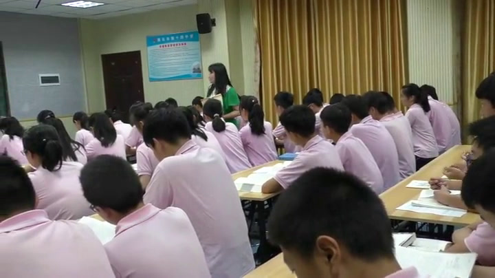 人教版初中语文七上《《西游记》精读和跳读》湖北杜老师-省一等奖