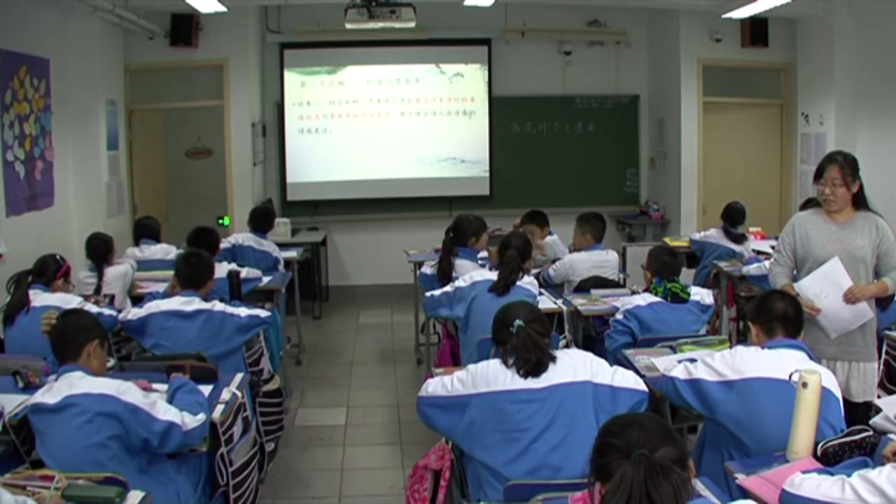 人教版初中语文七上《江南逢李龟年》北京马老师-省一等奖