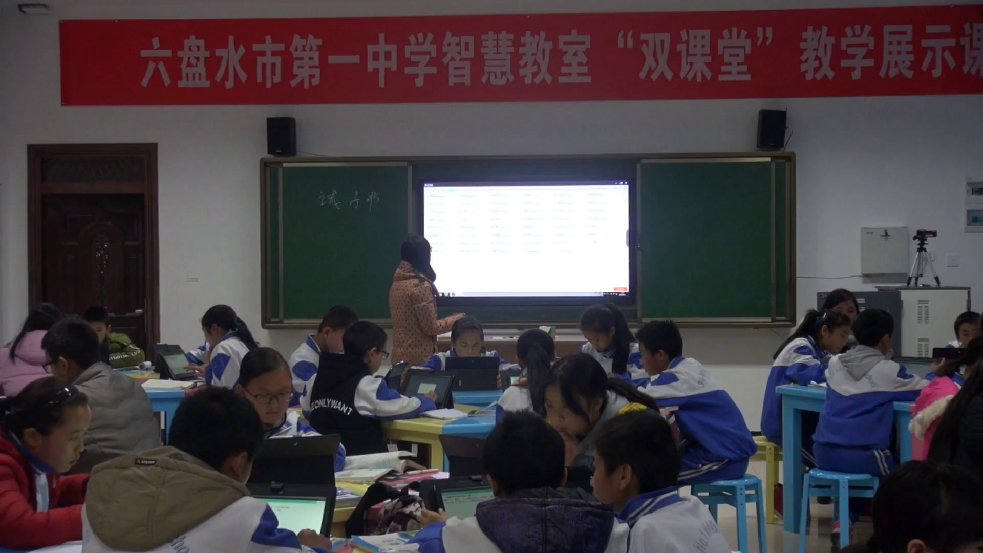 人教版初中语文七上《16诫子书》贵州刘老师-省一等奖