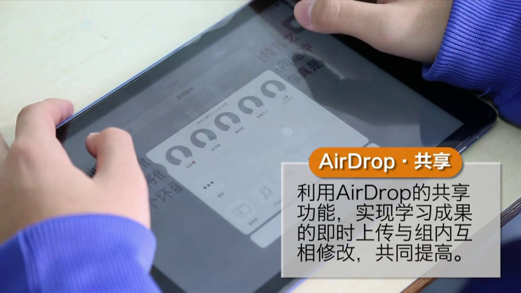人教版初中语文七上《如何突出中心》天津赵老师-全国一等奖