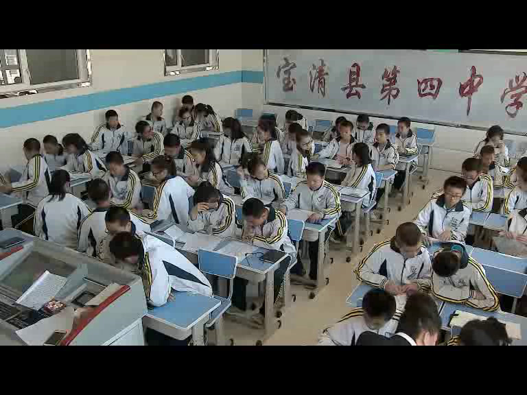 人教版初中语文七上《发挥联想和想象》黑龙江刘老师-省一等奖