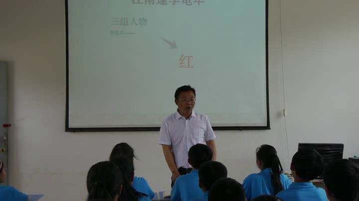 人教版初中语文七上《江南逢李龟年》江西章老师-省一等奖