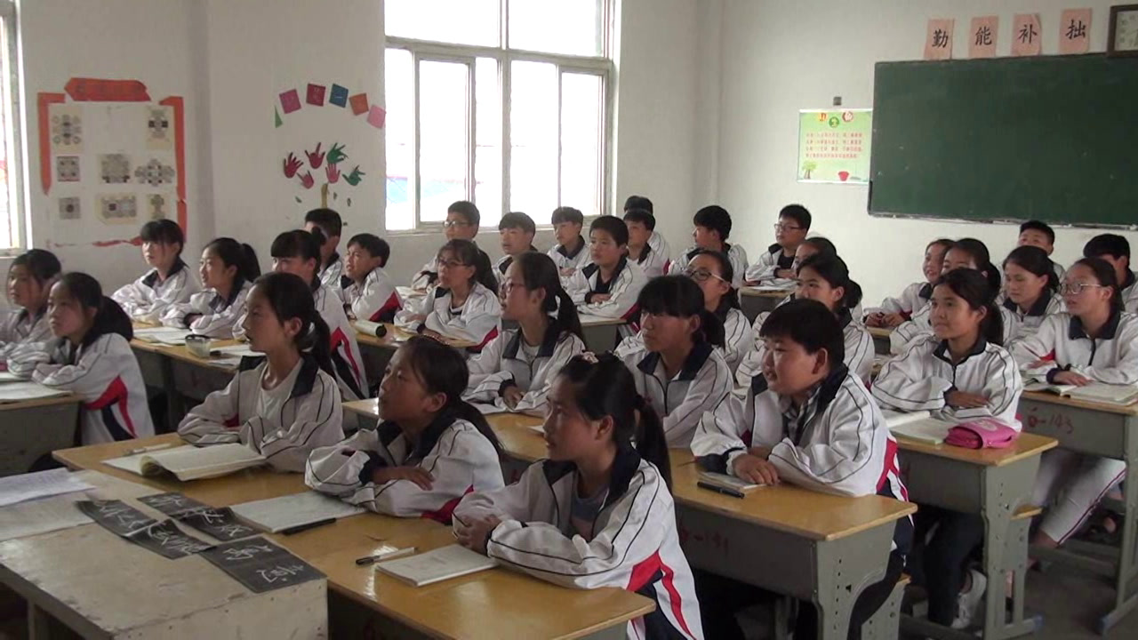 人教版初中语文七上《蚊子和狮子》江苏李老师-全国一等奖