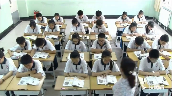 人教版初中语文七上《13纪念白求恩》天津刘老师-省一等奖