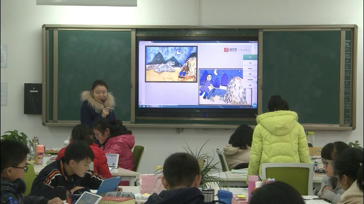 人教版初中语文七上《20狼》河南李老师-省一等奖