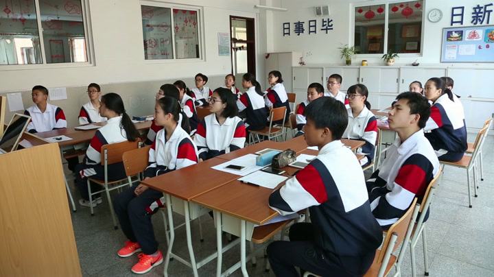 人教版初中语文七上《天上的街市》辽宁王老师-全国一等奖
